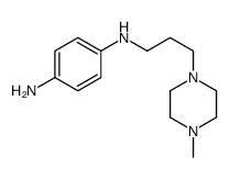 4-N-[3-(4-methylpiperazin-1-yl)propyl]benzene-1,4-diamine结构式