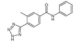 3-methyl-N-phenyl-4-(2H-tetrazol-5-yl)benzamide结构式