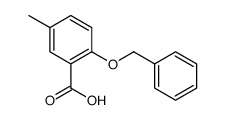 67127-92-8结构式