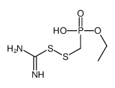 [Amino(imino)methyl][(ethoxyhydroxyphosphinyl)methyl] persulfide Structure