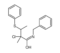 83375-49-9结构式