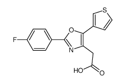 85162-11-4结构式