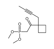 89056-41-7 structure