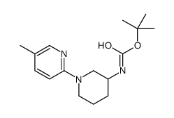 N-[1-(5-甲基-2-吡啶基)-3-哌啶基]氨基甲酸叔丁酯结构式