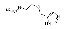 4-(2-azidoethylsulfanylmethyl)-5-methyl-1H-imidazole结构式