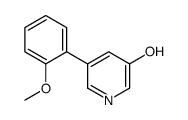 1261971-94-1 structure