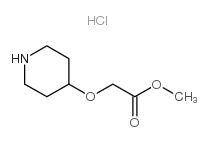 2-(哌啶-4-基氧基)乙酸甲酯盐酸盐结构式