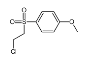 4-[(2-Chloroethyl)sulfonyl]-1-methoxybenzene picture