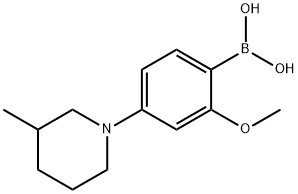 2225152-18-9 structure