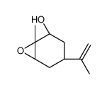 35692-59-2结构式