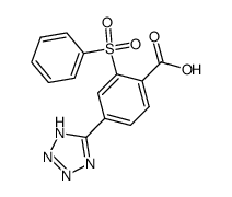 51762-87-9结构式