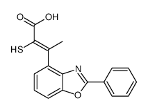 60723-74-2结构式