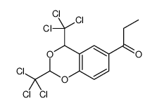 61719-90-2 structure