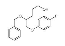 62020-12-6结构式