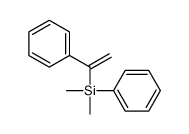 63935-90-0结构式