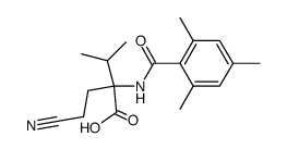 79137-71-6结构式