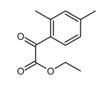 ETHYL 2,4-DIMETHYLBENZOYLFORMATE图片