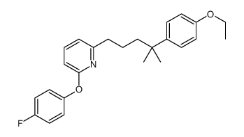 89764-81-8结构式