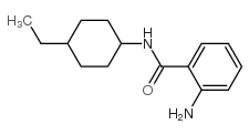 2-amino-N-(4-ethylcyclohexyl)benzamide()结构式