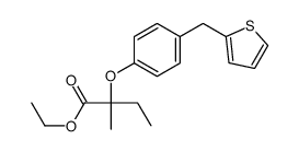 91680-48-7 structure