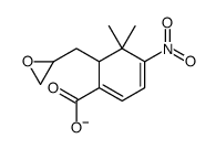 106268-98-8 structure