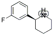 (S)-2-(3-氟苯基)哌啶结构式