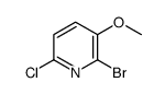 2-Bromo-6-chloro-3-methoxypyridine picture