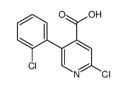 1258632-32-4结构式