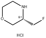 (S)-3-(氟甲基)吗啉盐酸盐结构式