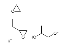 potassium,2-ethyloxirane,2-hydroxypropan-1-olate,oxirane结构式