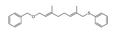 ((2E,6E)-8-(benzyloxy)-2,6-dimethylocta-2,6-dienyl)(phenyl)sulfane结构式