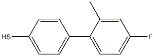 4-(4-fluoro-2-methylphenyl)benzenethiol结构式