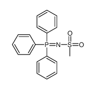 1497-64-9结构式