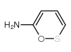 thiosinamine structure