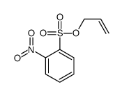 189264-21-9 structure