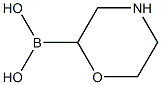 2225151-85-7结构式