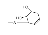 256942-83-3结构式