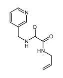 BENZYL-(1,1-DIOXO-TETRAHYDRO-1LAMBDA6-THIOPHEN-3-YL)-AMINE HYDROCHLORIDE picture