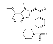 6263-21-4 structure