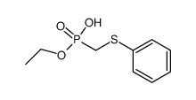 747407-63-2 structure