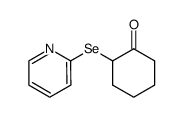 82998-12-7结构式