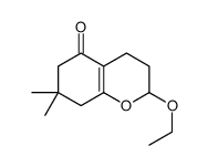 87698-48-4结构式