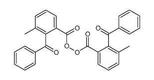 96662-04-3结构式