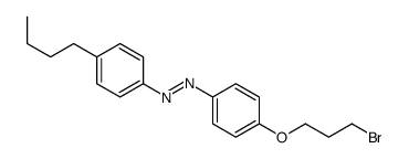 110008-42-9 structure