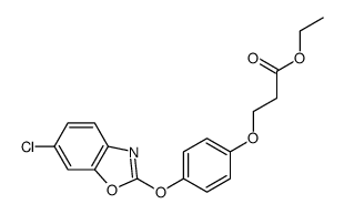 ethyl 3-[4-(6-chlorobenzooxazol-2-yl)oxyphenoxy]propanoate structure