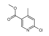 1224464-97-4 structure