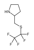 1274892-03-3 structure