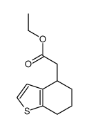 135399-24-5结构式