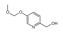 5-(甲氧基甲氧基)-2-吡啶甲醇结构式