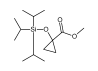 1-(三异丙基甲硅烷氧基)环丙基羧酸甲酯图片